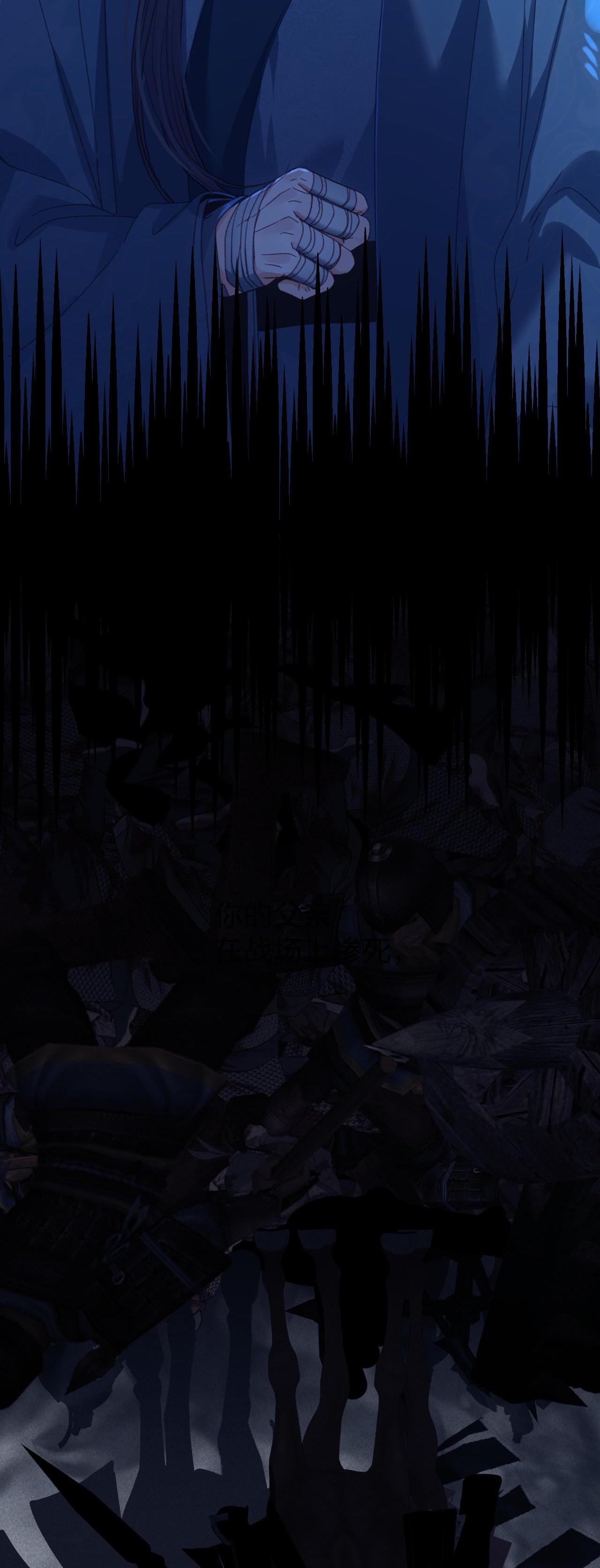 Đọc truyện Á NÔ 2 - THÁM HOA - Chapter 49
