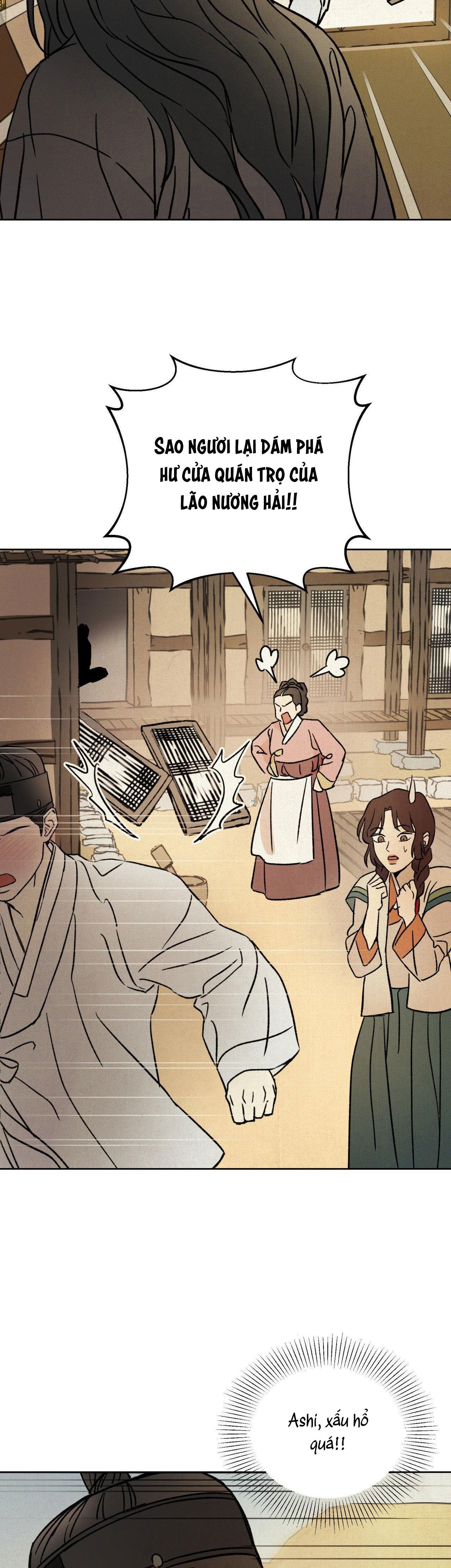 Đọc truyện MONG RYONGJEON - Chapter 12