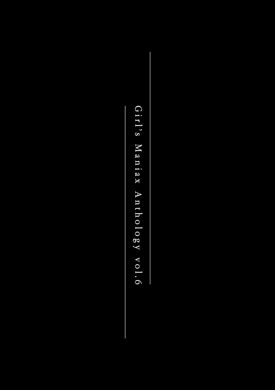 Đọc truyện TUYỂN TẬP CU 18CM - Chapter 37