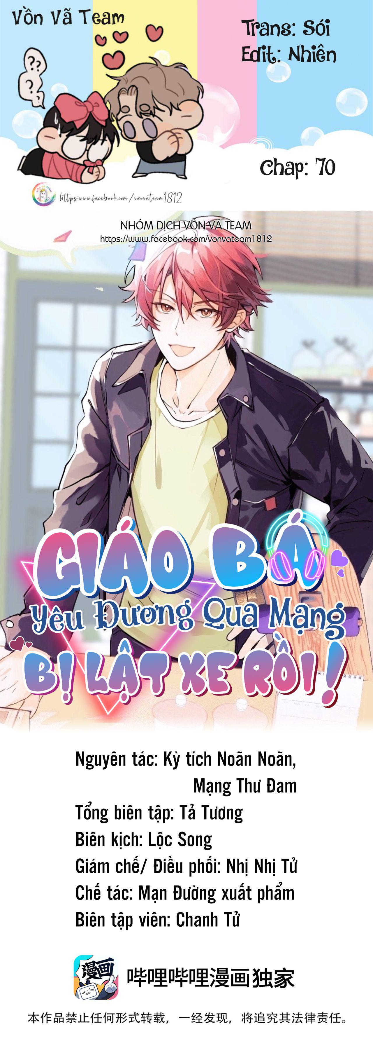 Đọc truyện (END) Giáo Bá Yêu Đương Qua Mạng Bị Lật Xe Rồi! - Chapter 70