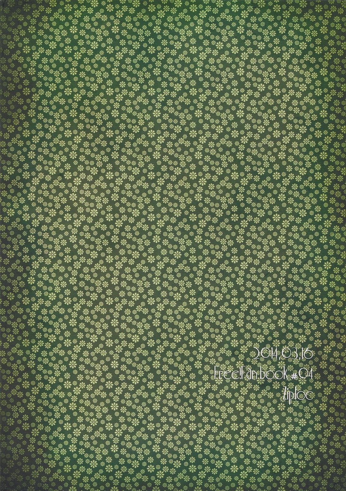 Đọc truyện Tuyển Tập Chjch và Chjch - Chapter 97