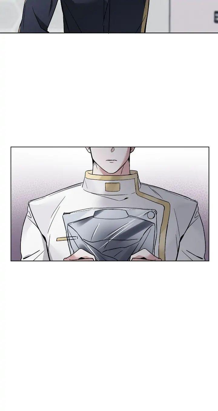 Đọc truyện Ham Muốn Mạnh Mẽ - Chapter 6