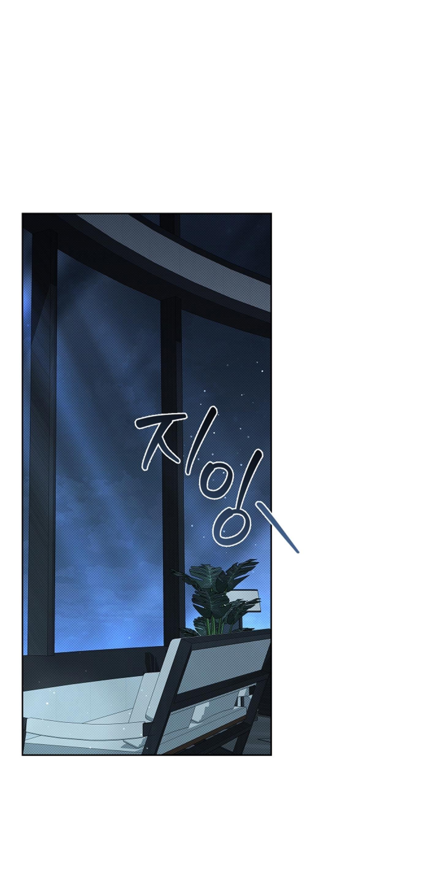 Đọc truyện ĐỪNG ĐỘNG VÀO CÚN CON! - Chapter 27