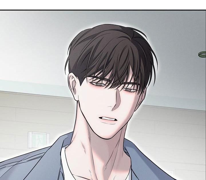 Đọc truyện ĐÊM KHÔNG DẤU VẾT - Chapter 7
