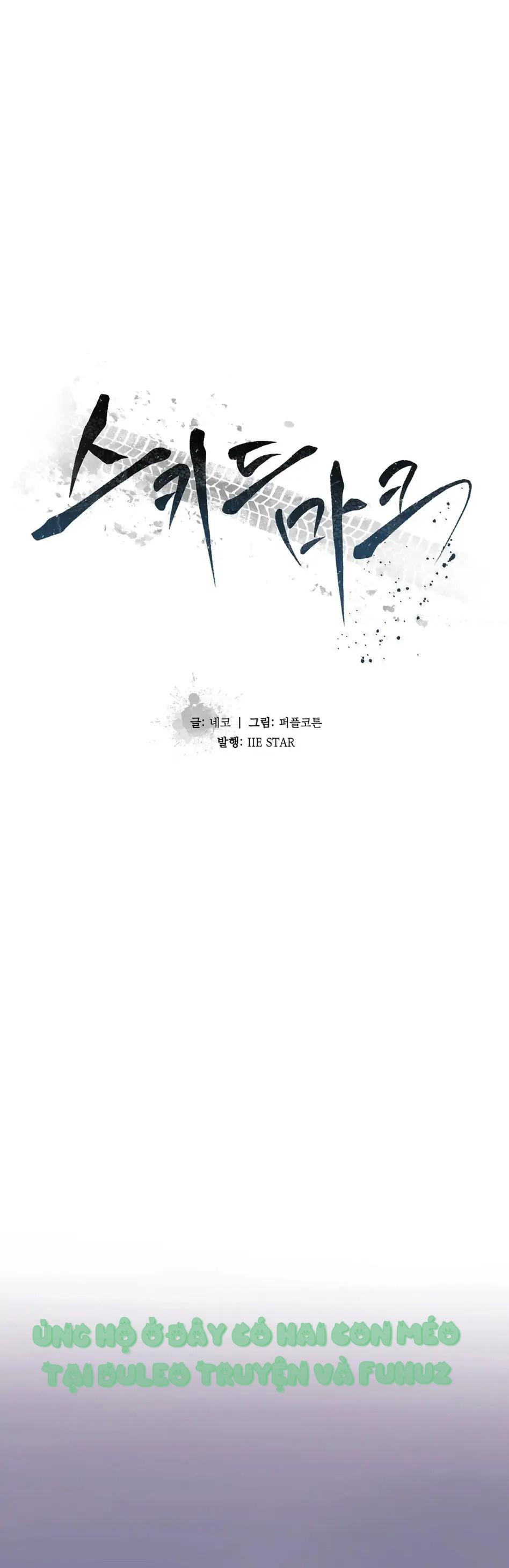 Đọc truyện Vết Cắn - Chapter 19
