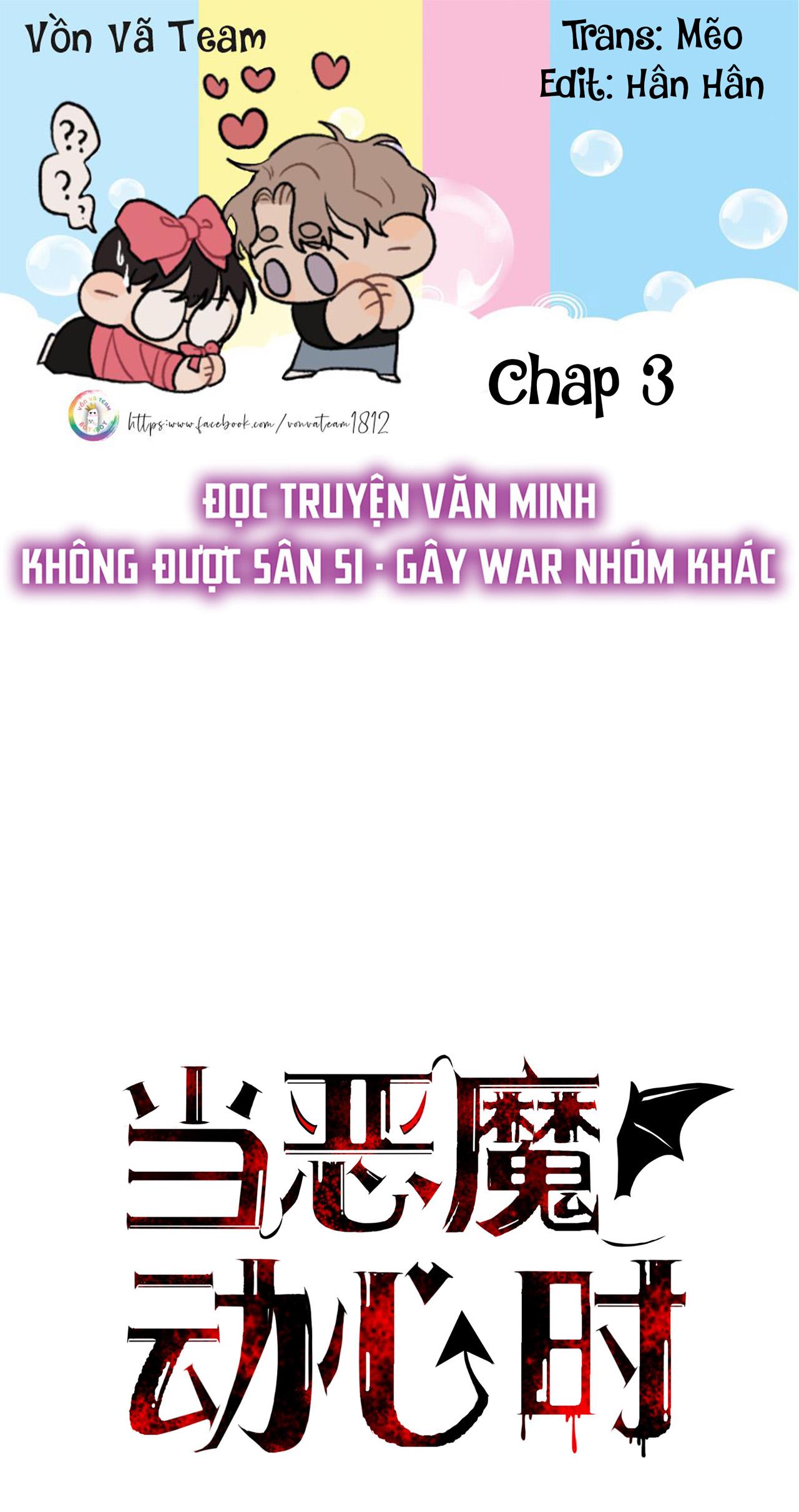 Đọc truyện Khi Ác Quỷ Động Lòng - Chapter 3