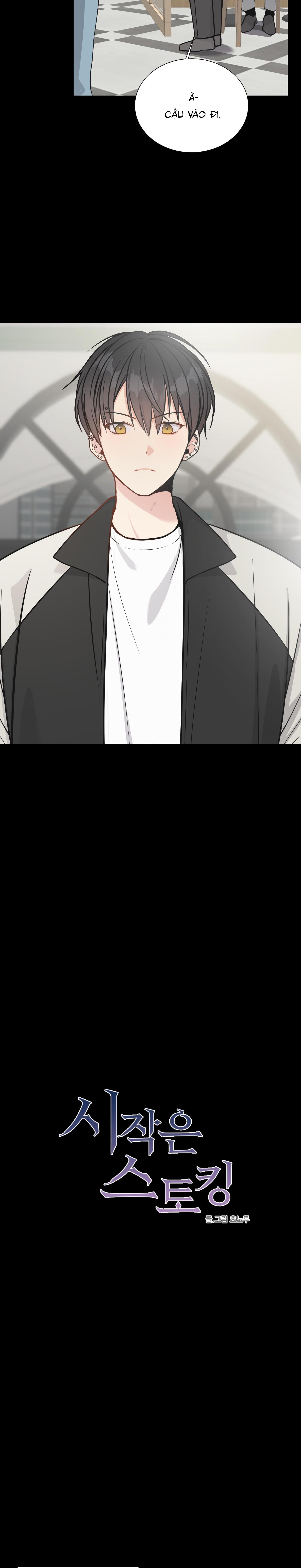 Đọc truyện TUYỂN TẬP ÁM ẢNH, MƯU MÔ CÔNG - Chapter 7.6
