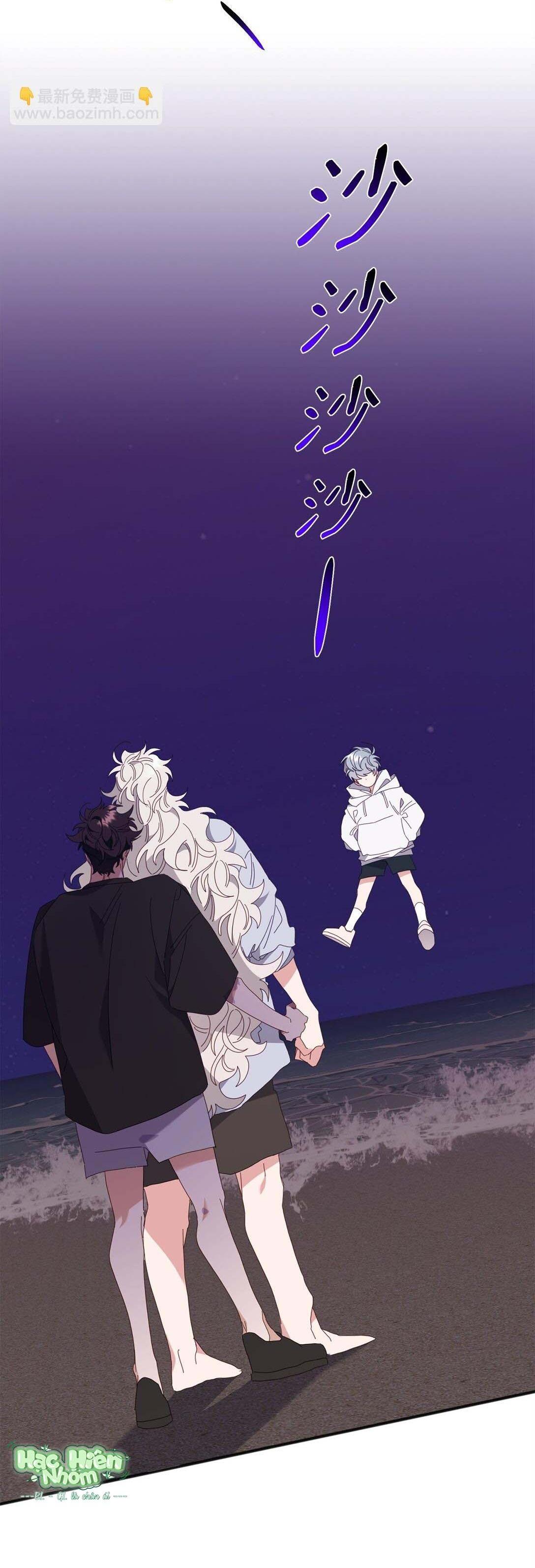 Đọc truyện Bạn Trai Mãnh Hổ Của Hắn - Chapter 33