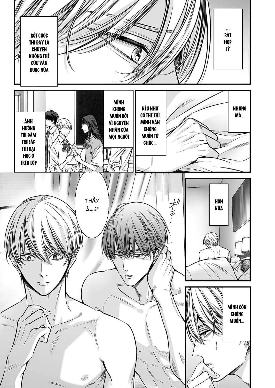 Đọc truyện anta wa ore no omegadaro - Chapter 6