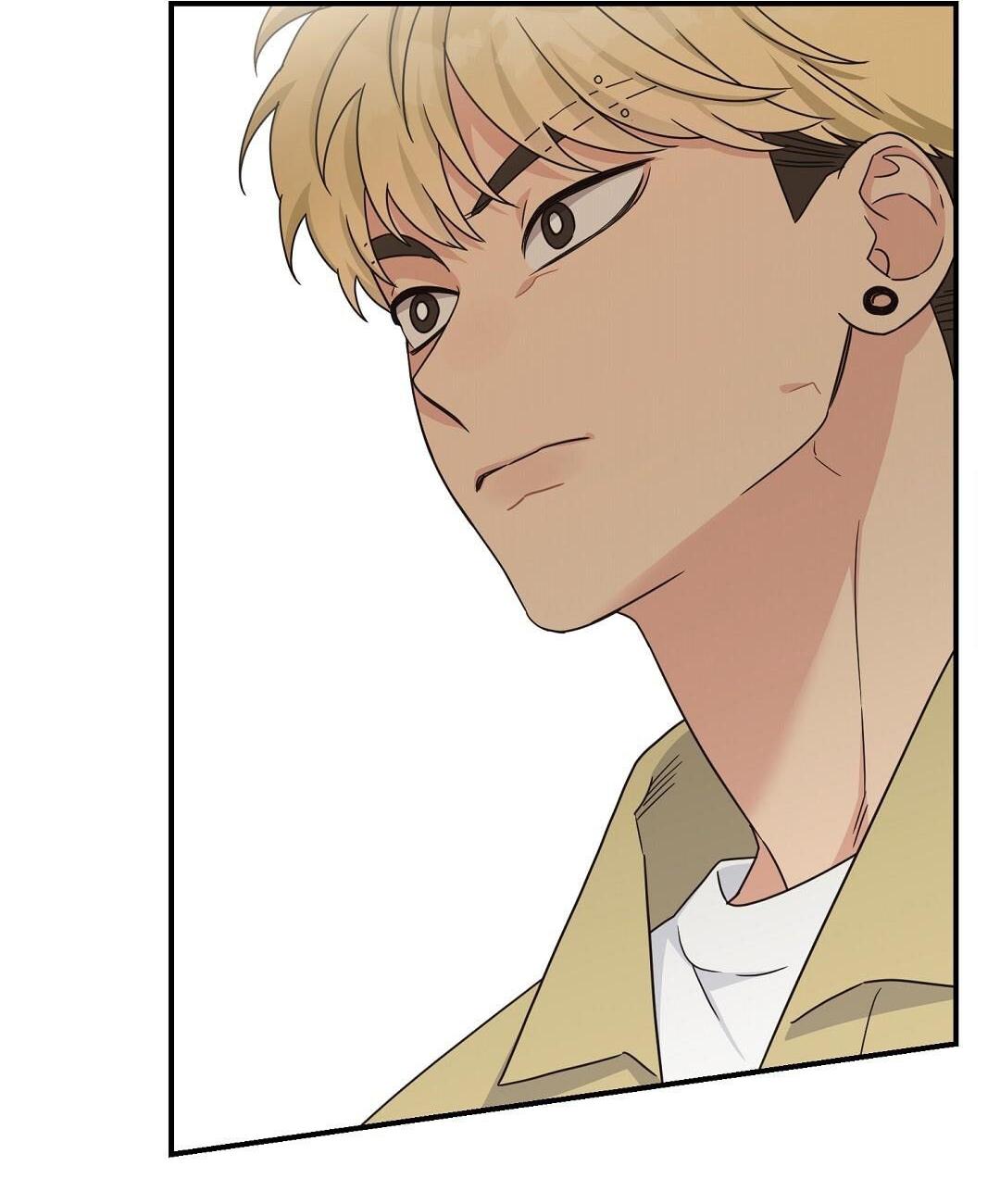 Đọc truyện  ALPHA TRAUMA - Chapter 16