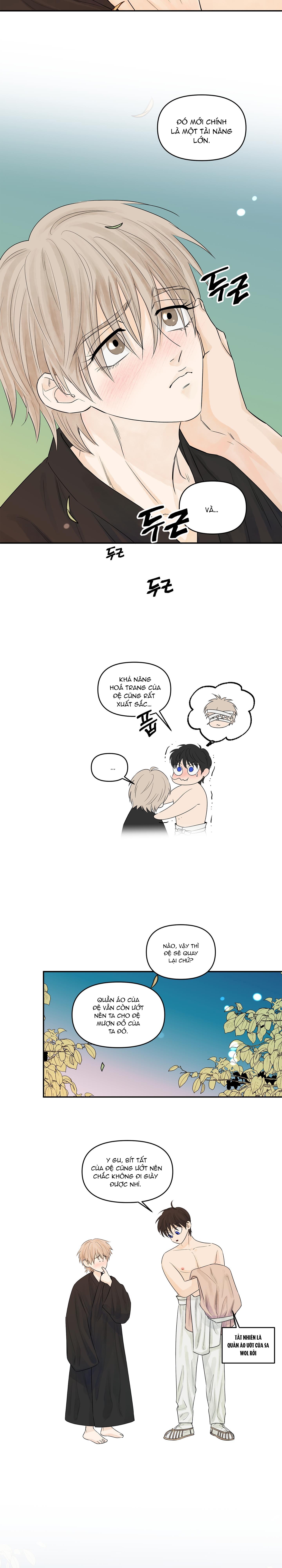 Đọc truyện Trò chơi Migu - Chapter 4