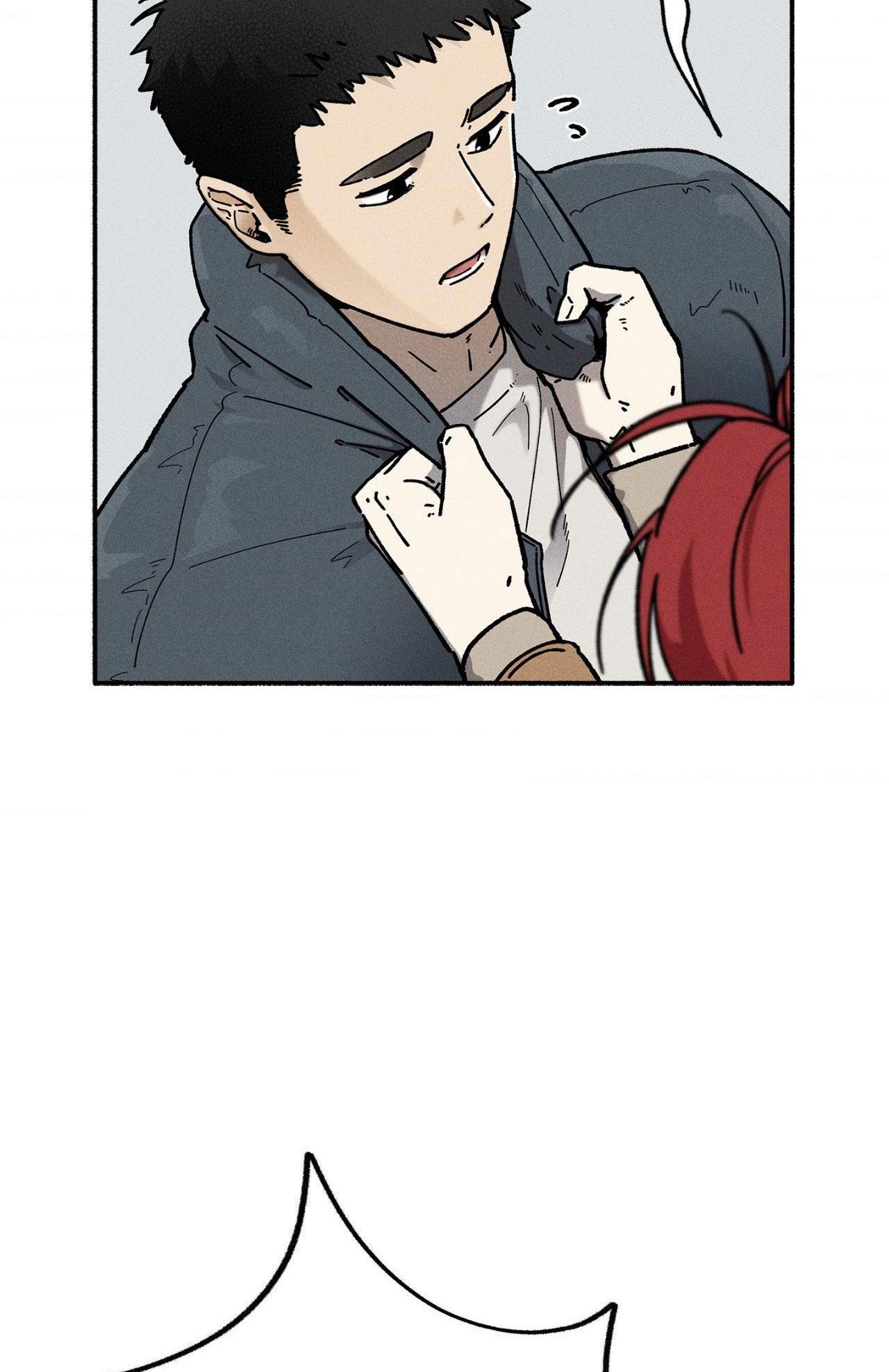 Đọc truyện LÃNG MẠN KHÔNG TRỌNG LỰC - Chapter 50