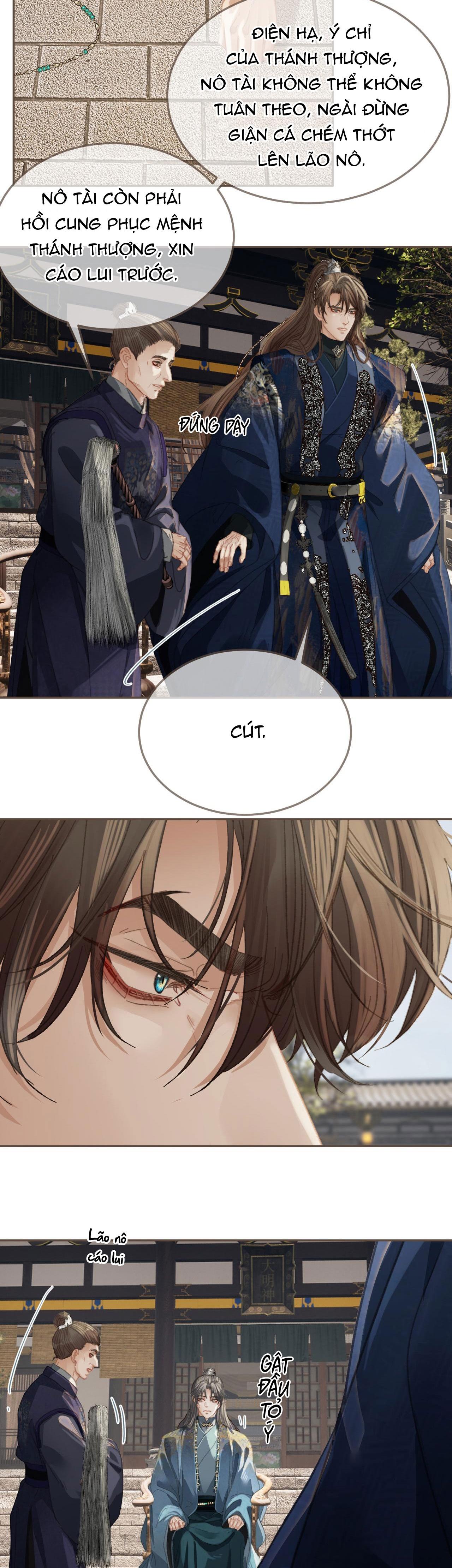 Đọc truyện Á NÔ 2 - THÁM HOA - Chapter 37