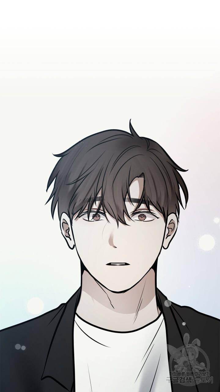 Đọc truyện Song Trùng - Chapter 48