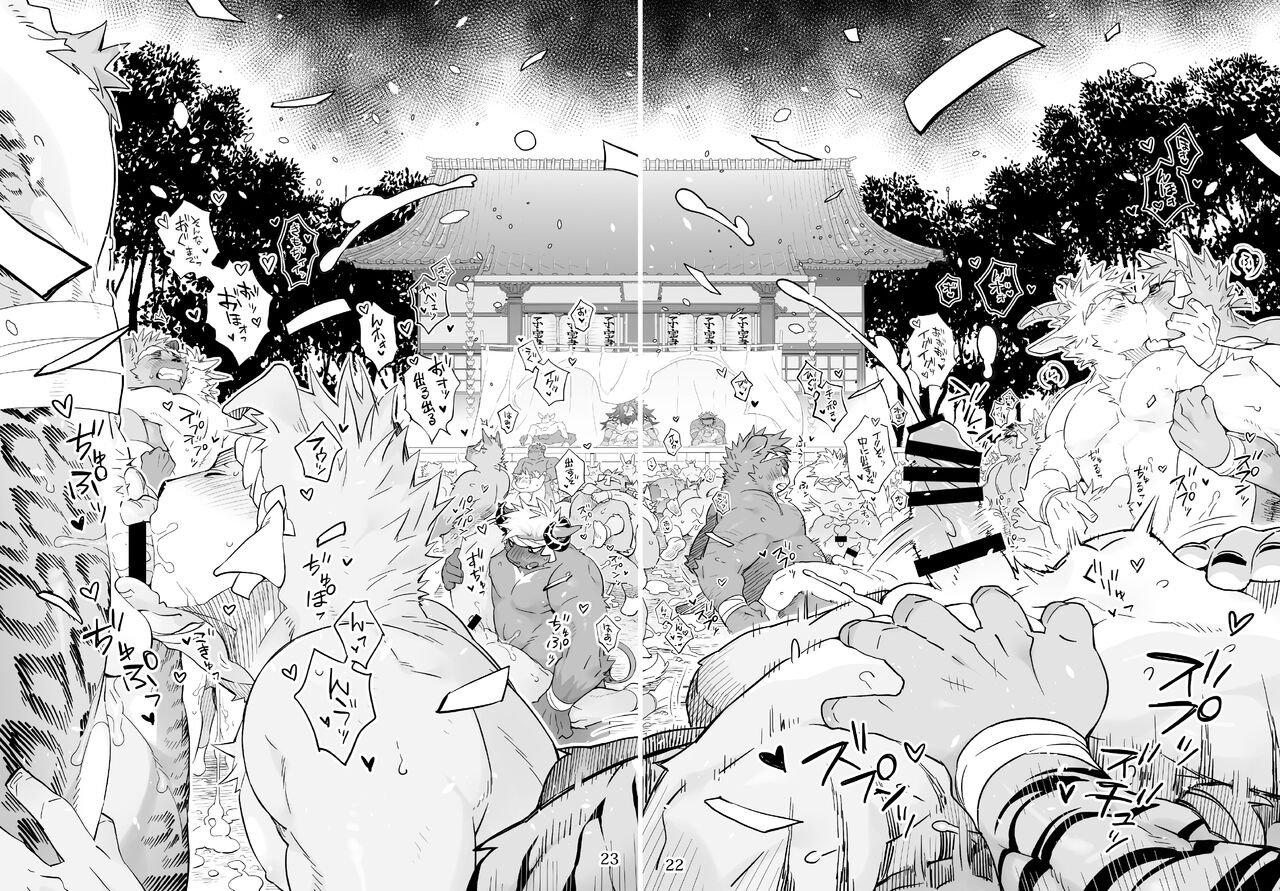 Đọc truyện TUYỂN TẬP GÂY NỨNG NHÀ RÔ - Chapter 254