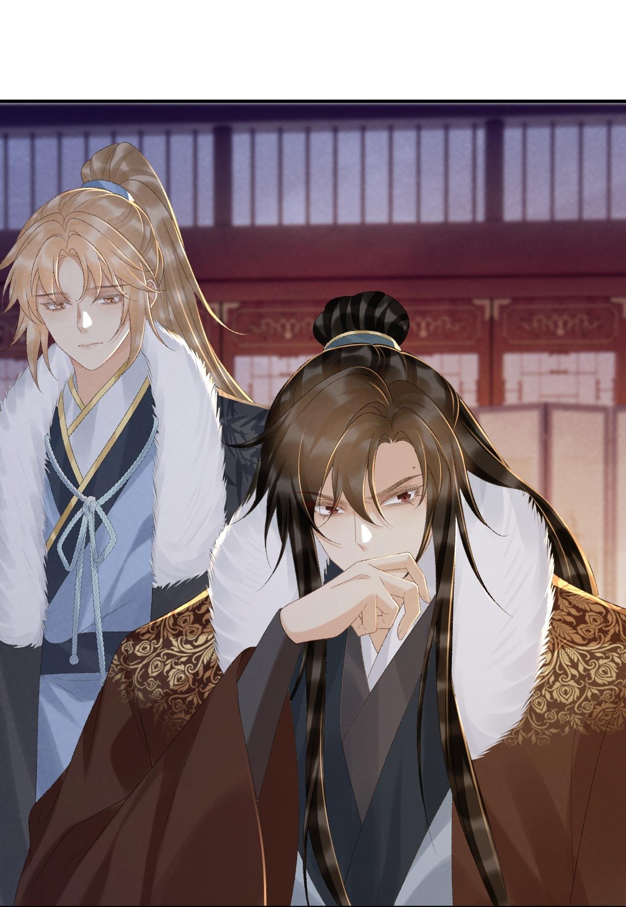 Đọc truyện CẠM BẪY CỦA KẺ BIẾN THÁI - Chapter 120