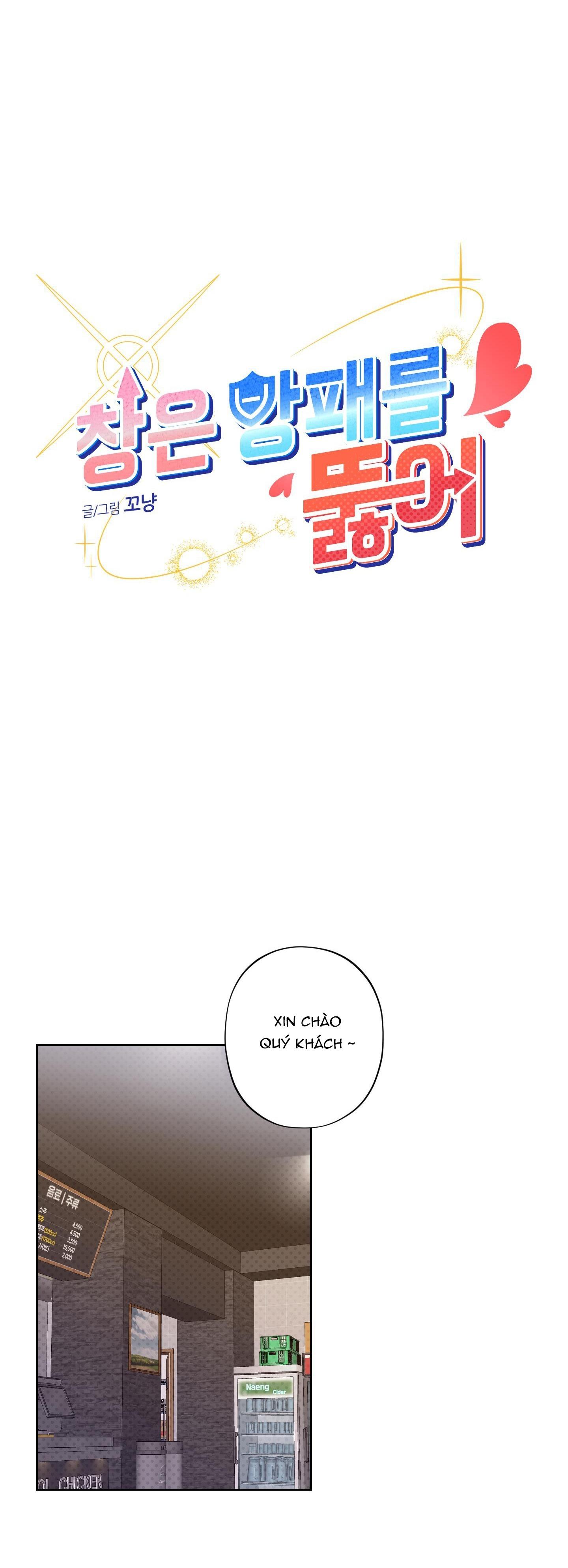 Đọc truyện TUYỂN TẬP CUỒNG CÔNG-CHIẾM HỮU CÔNG CỦA NHÀ KIM - Chapter 45.3