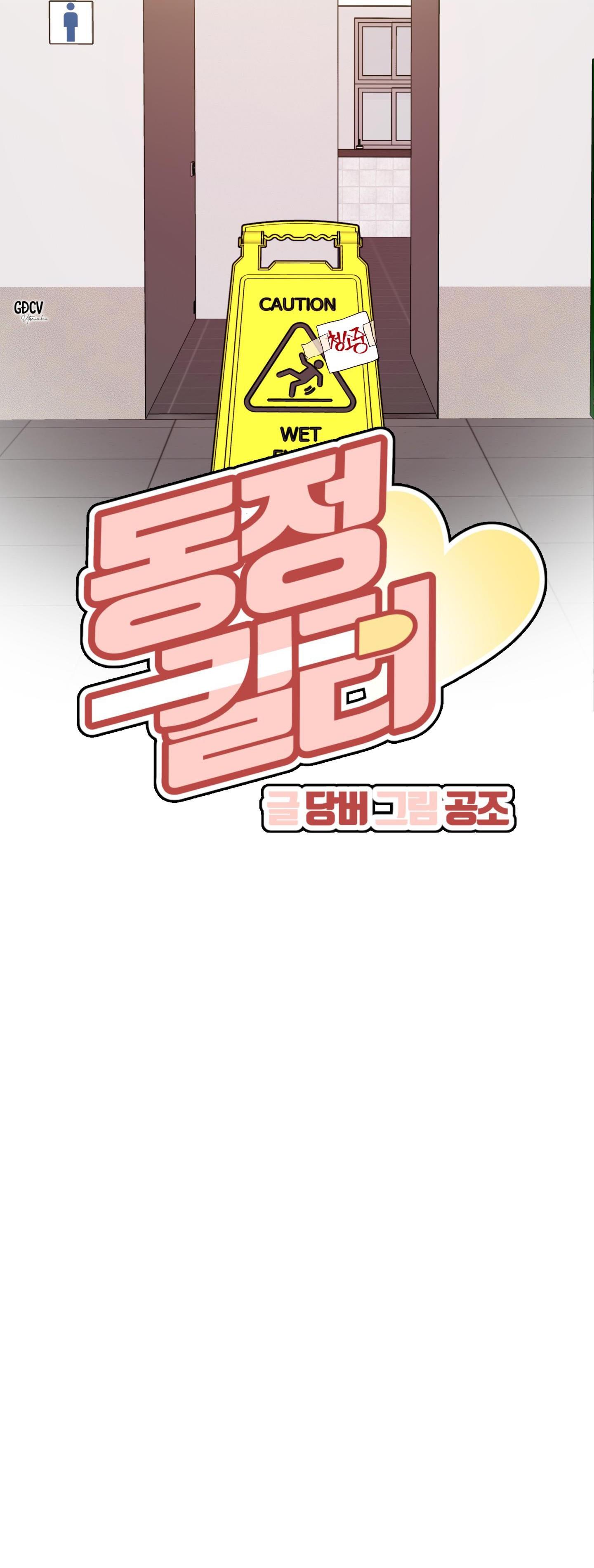 Đọc truyện SÁT THỦ TRINH TIẾT - Chapter 6