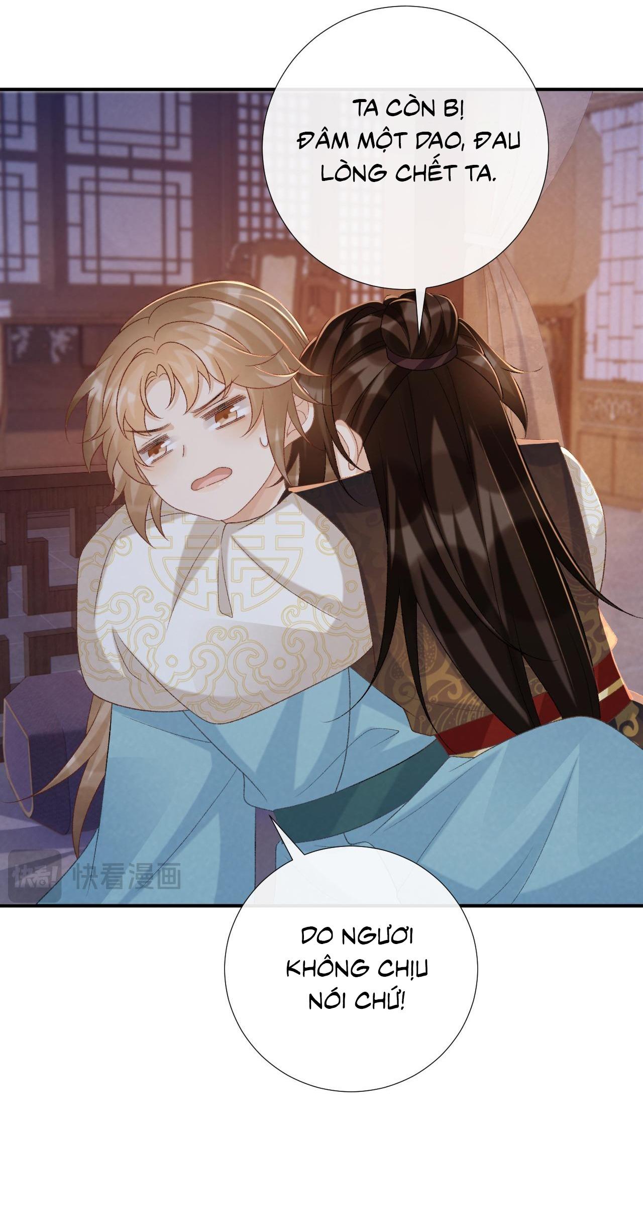 Đọc truyện CẠM BẪY CỦA KẺ BIẾN THÁI - Chapter 92