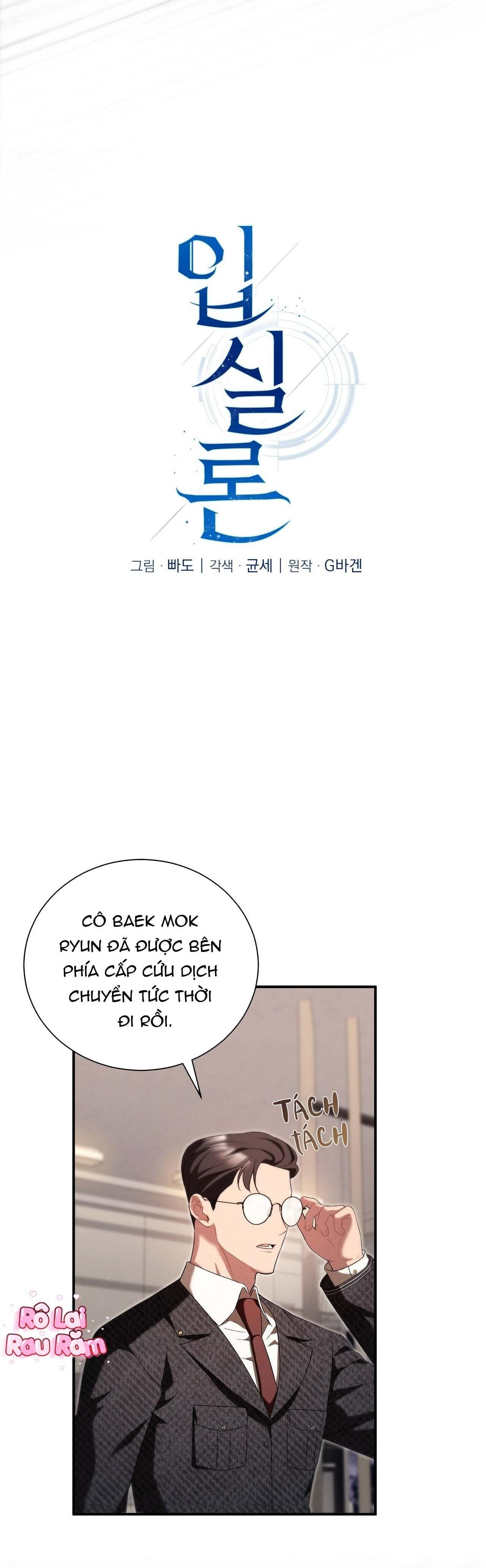 Đọc truyện Thuyết nhập thực - Chapter 32