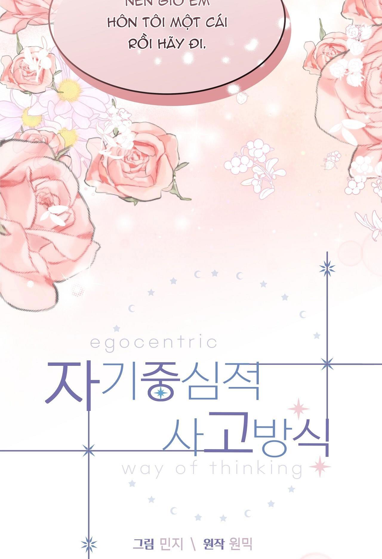 Đọc truyện LỐI SỐNG ÍCH KỶ - Chapter 49