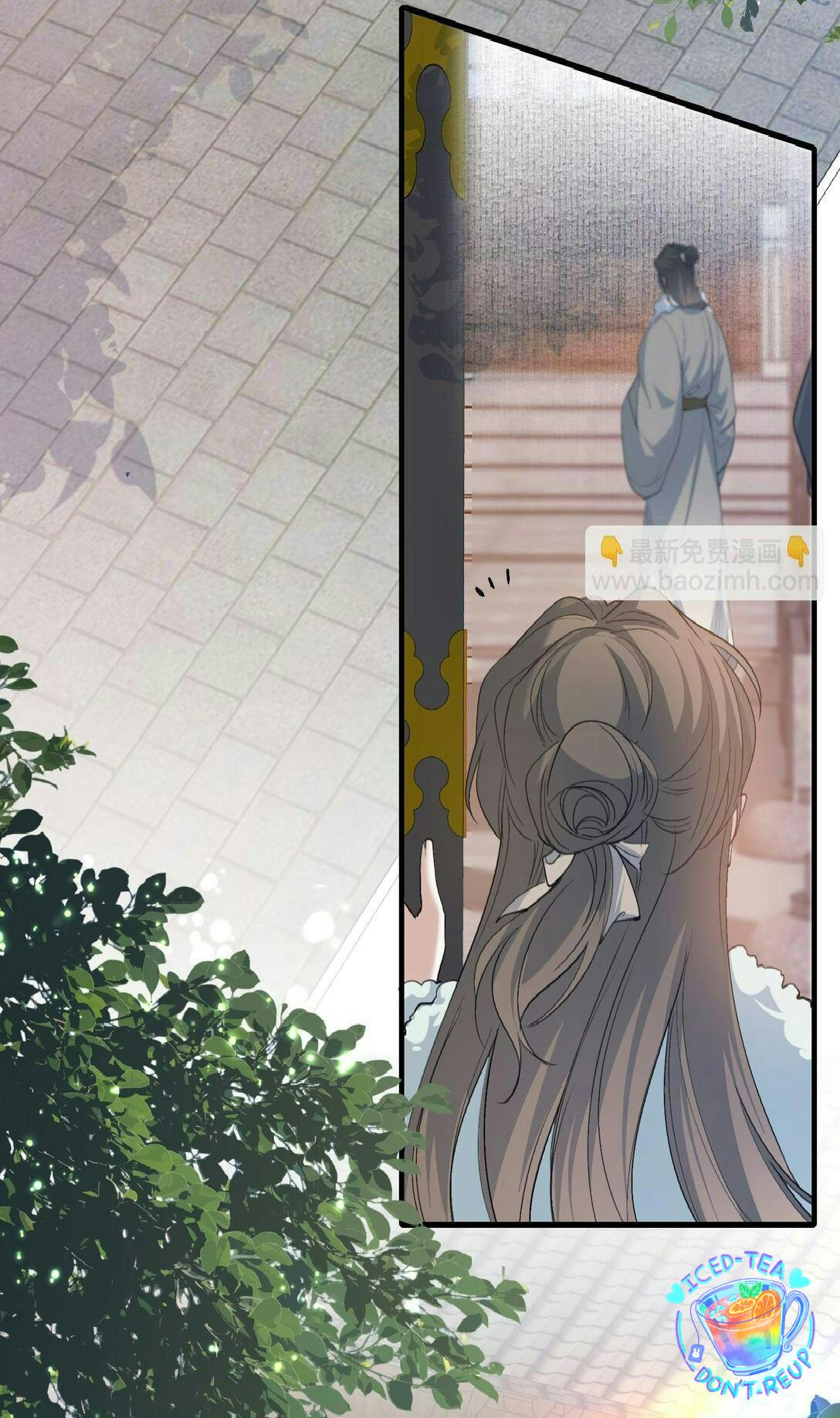 Đọc truyện Loạn thế vi vương - Chapter 105