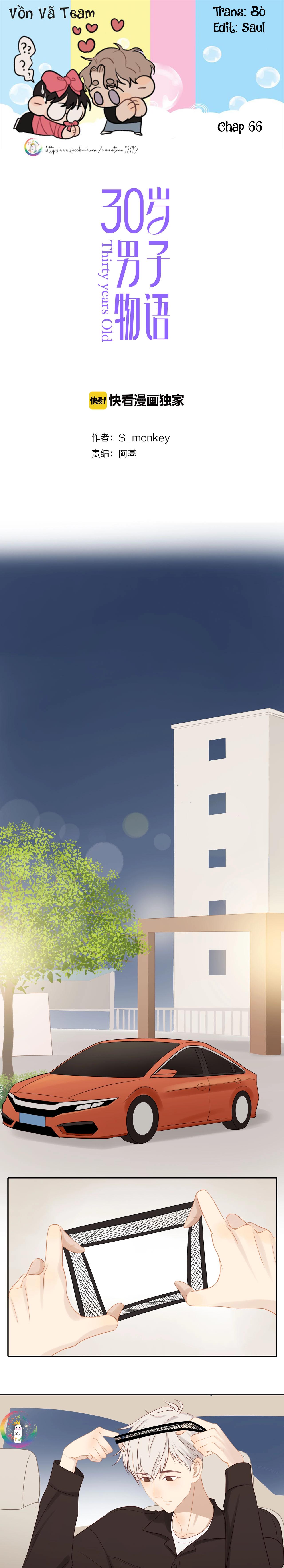 Đọc truyện Tình Chàng 30 - Chapter 66