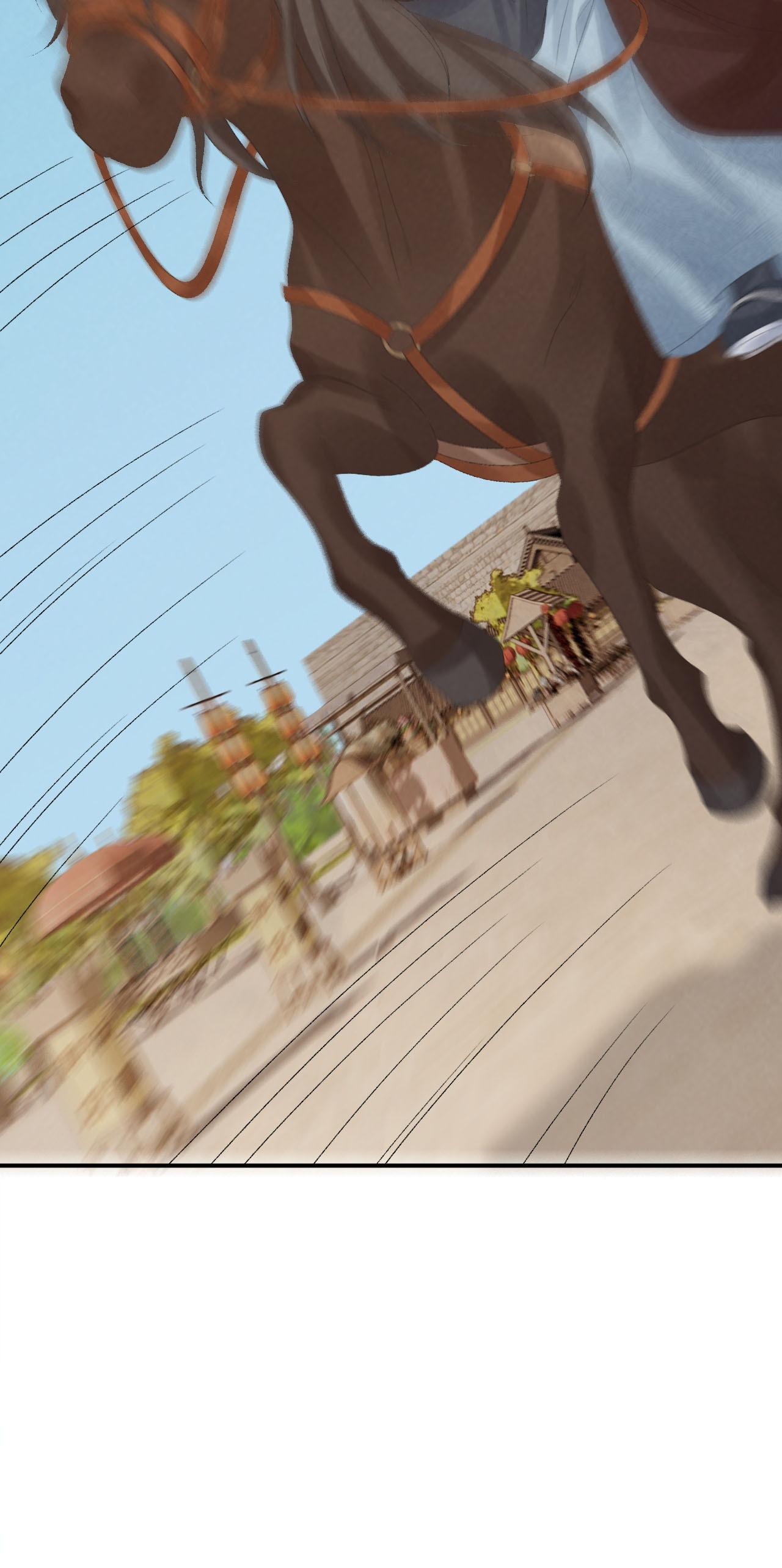 Đọc truyện CẠM BẪY CỦA KẺ BIẾN THÁI - Chapter 112