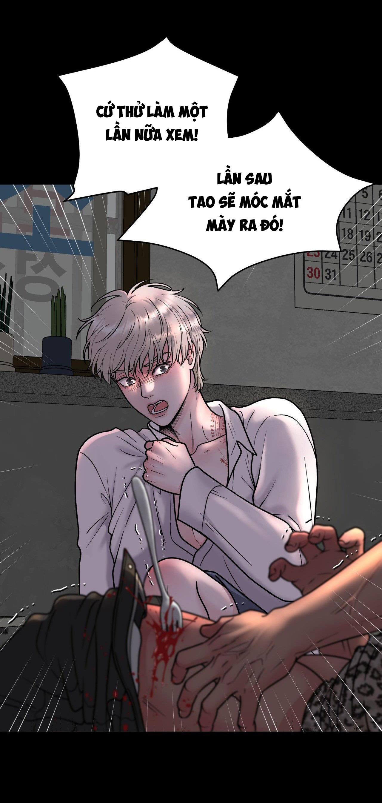 Đọc truyện ẢO TƯỞNG - Chapter 7