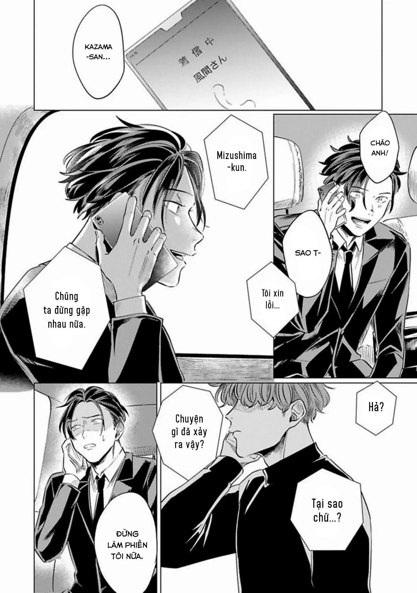 Đọc truyện [Hoàn] Điên Loạn - Chapter 5