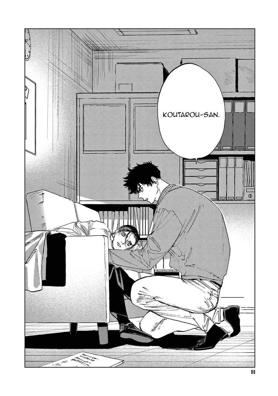 Đọc truyện Đấu giá Hikari TOKYO - Chapter 4