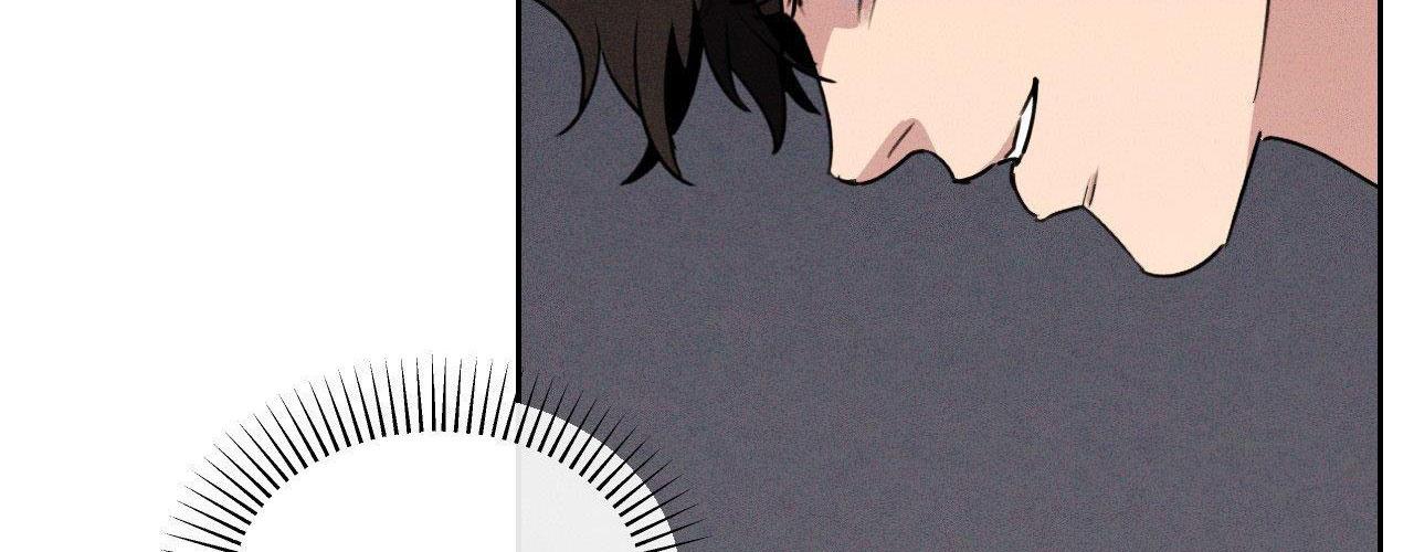 Đọc truyện XIỀNG XÍCH HOÀN MỸ - Chapter 22
