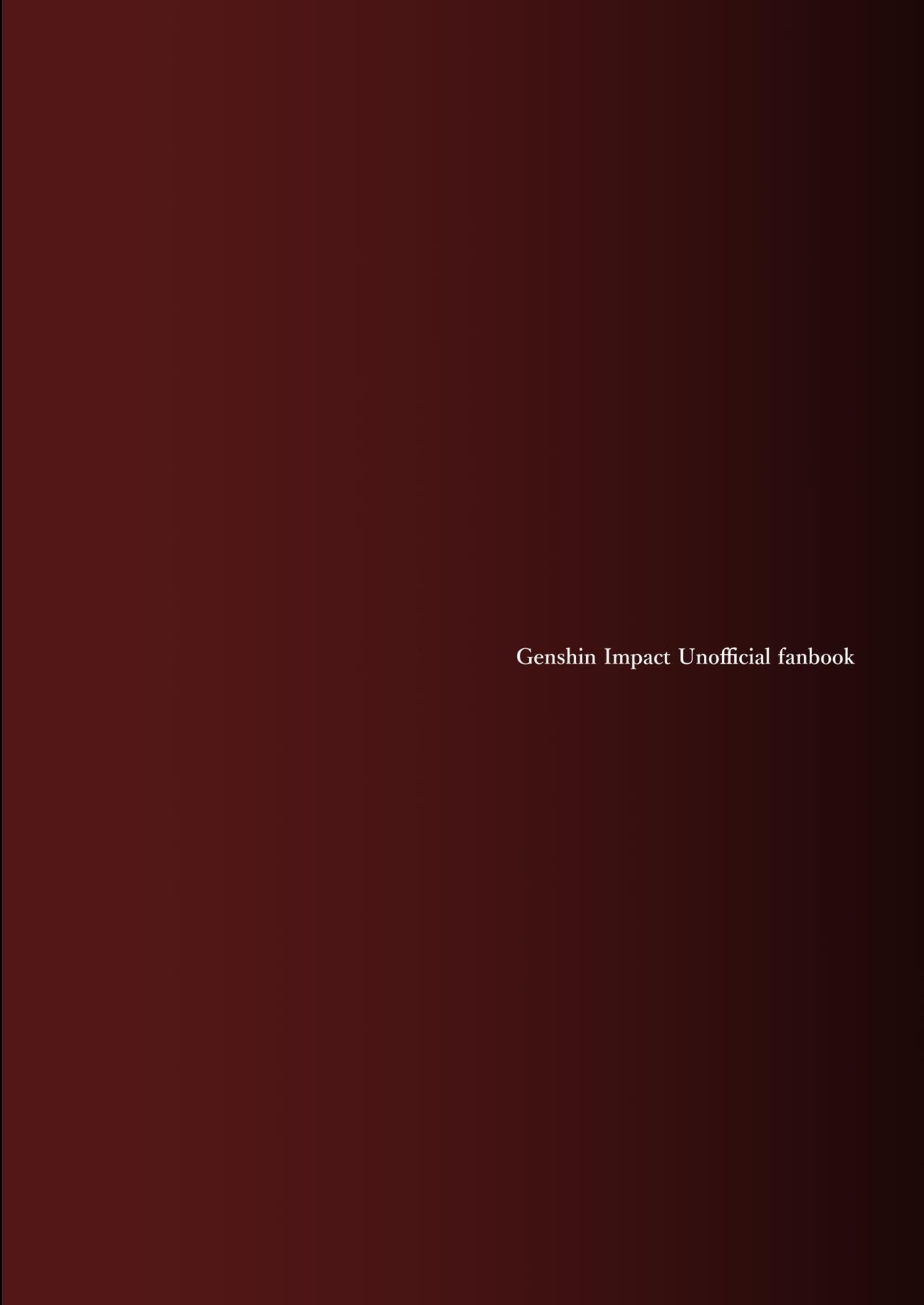 Đọc truyện Ổ sìn OTP - Chapter 194.2