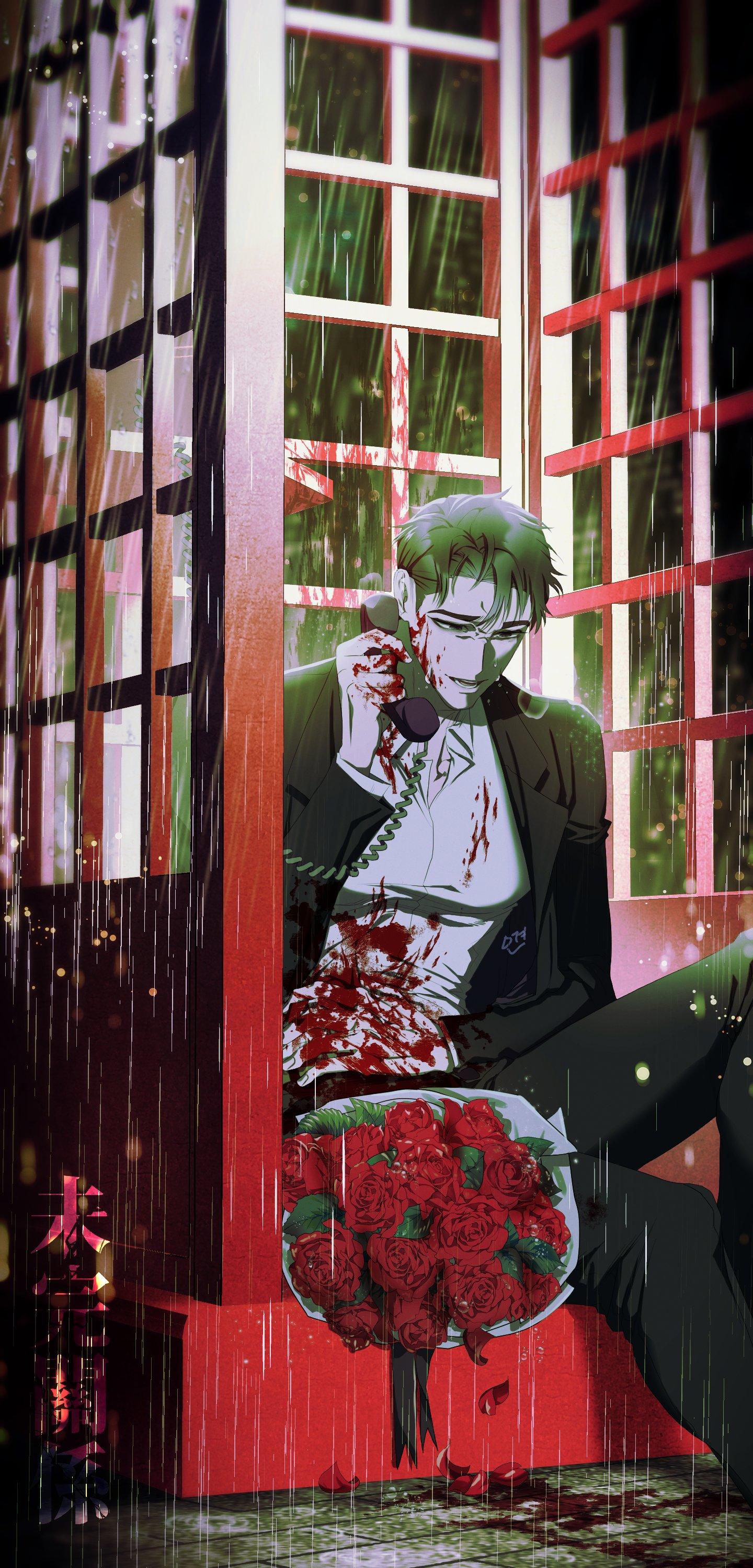 Đọc truyện (ABO) MỐI QUAN HỆ KHÔNG HOÀN CHỈNH - Chapter 34.1