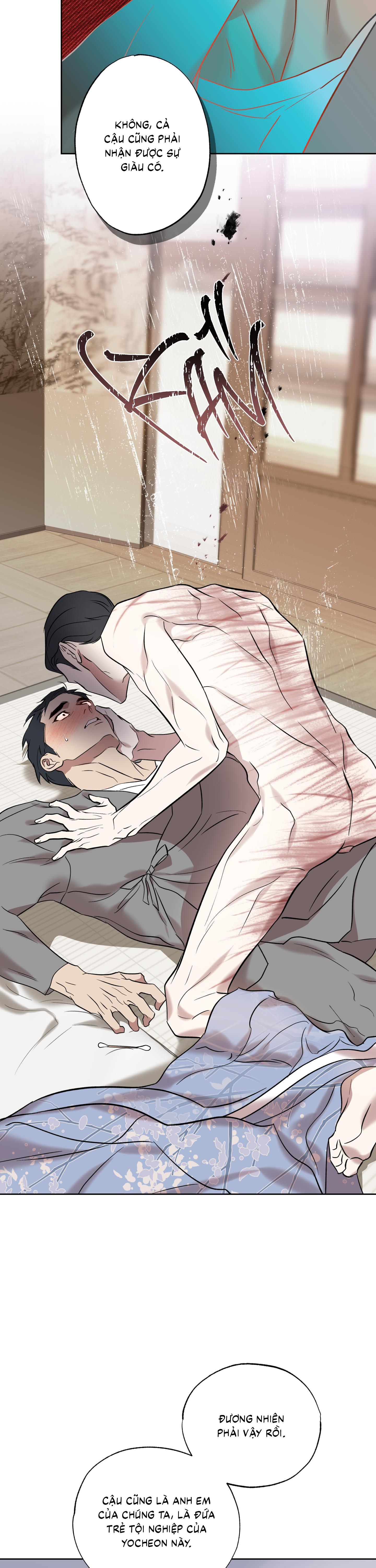 Đọc truyện  Mưa Mãi Không Tạnh - Chapter 6