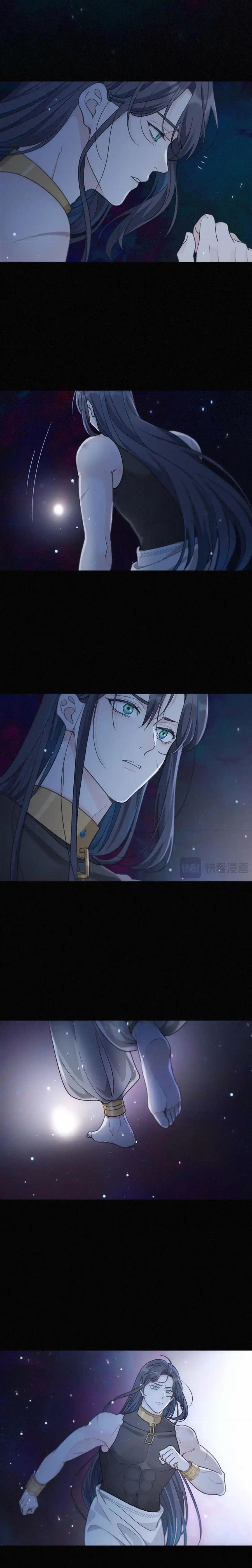 Đọc truyện Khốn Thú Chi Nhiễm - Chapter 12