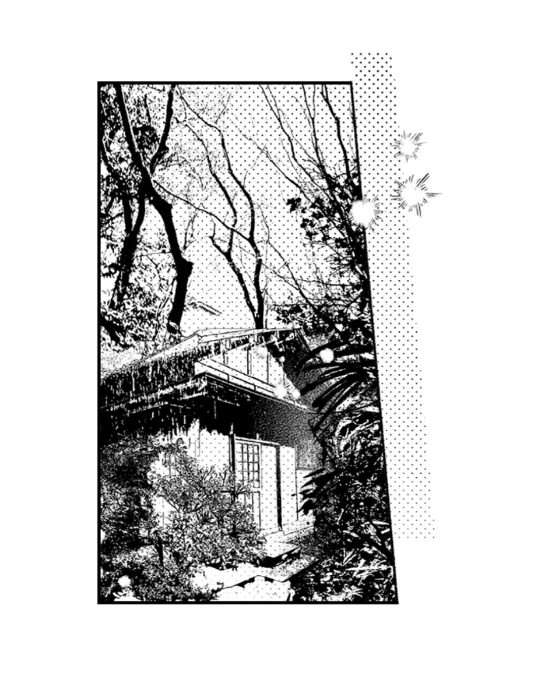 Đọc truyện Kết hôn cùng tên đồng nghiệp đáng ghét - Chapter 7