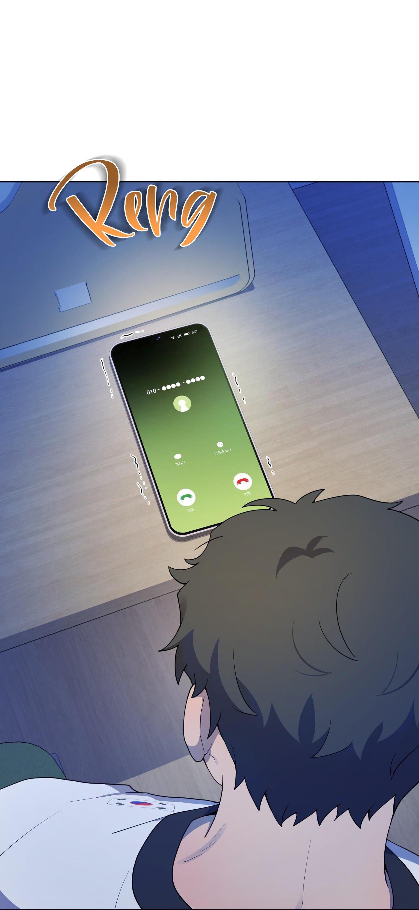 Đọc truyện  Chuyện Rằng Tôi Yêu Cậu - Chapter 17