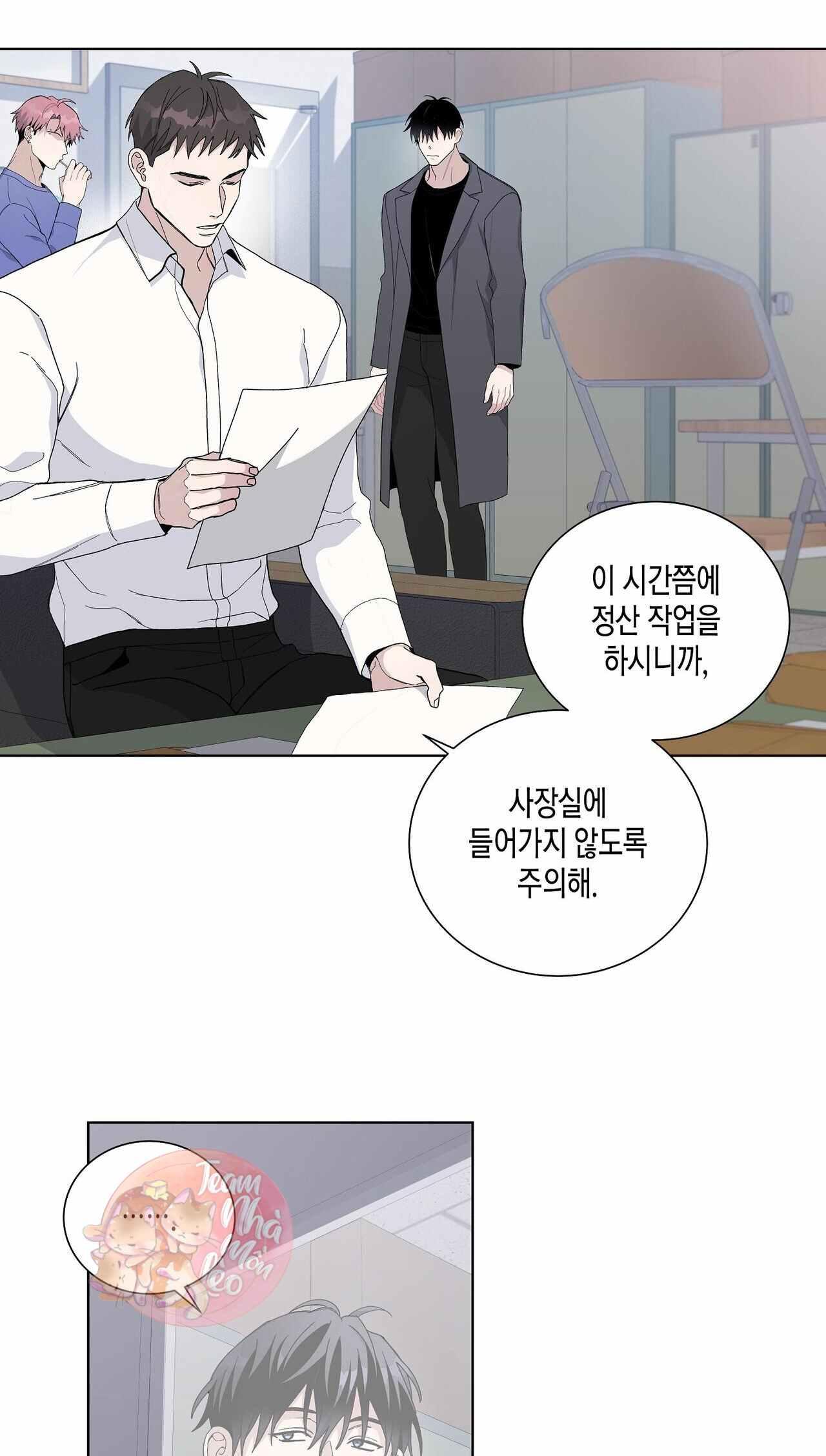 Đọc truyện BLAZE OUT - Chapter 3