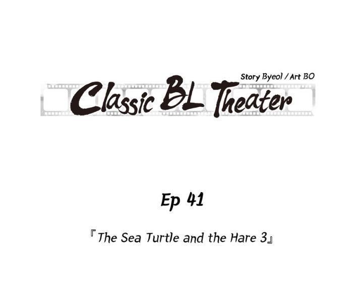 Đọc truyện [Hoàn] Rạp Chiếu Phim BL Cổ Điển - Chapter 41