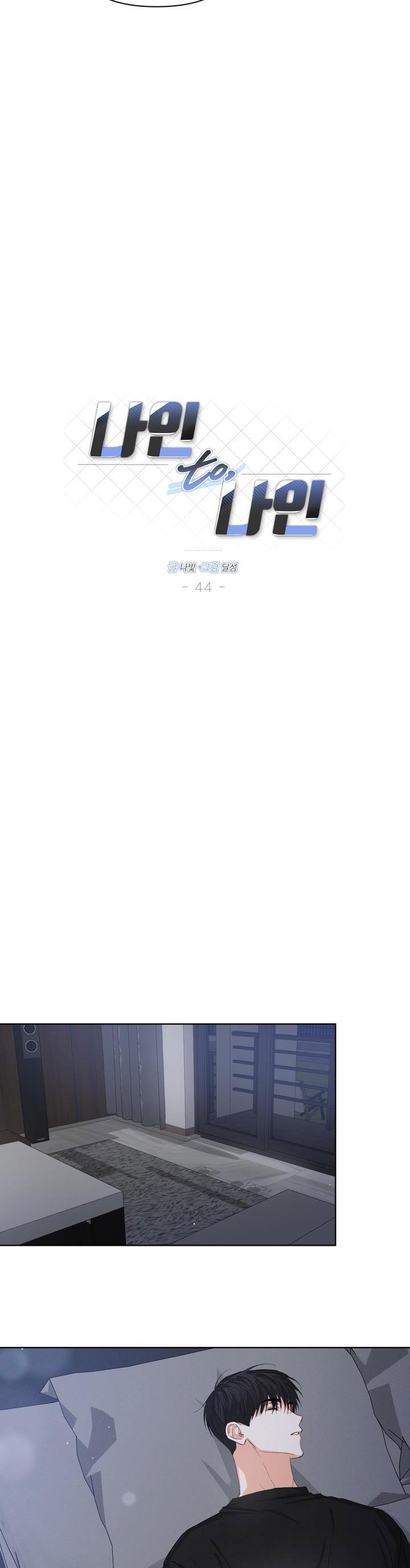 Đọc truyện NINE TO NINE - Chapter 44