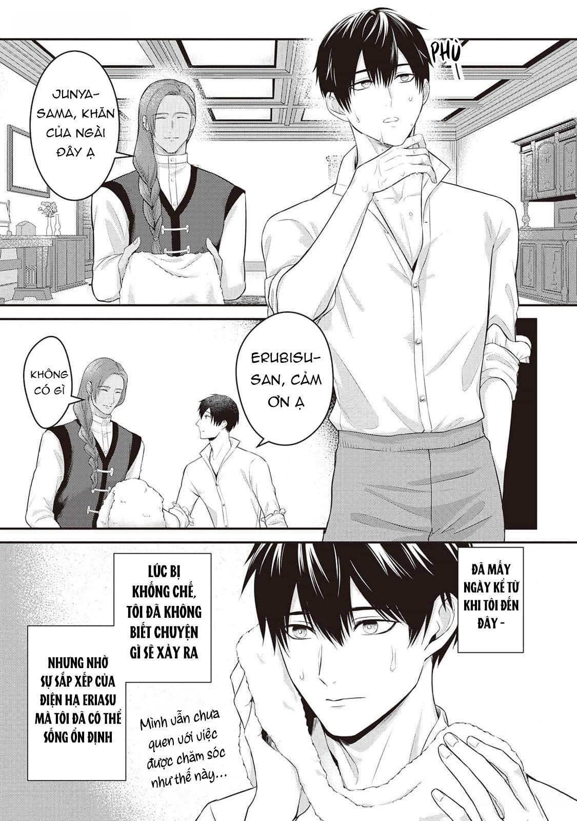 Đọc truyện Anh Trai Thuộc Hàng Tặng Kèm Hướng Đến Mục Tiêu Tự Lập Ở Dị Giới - Chapter 2