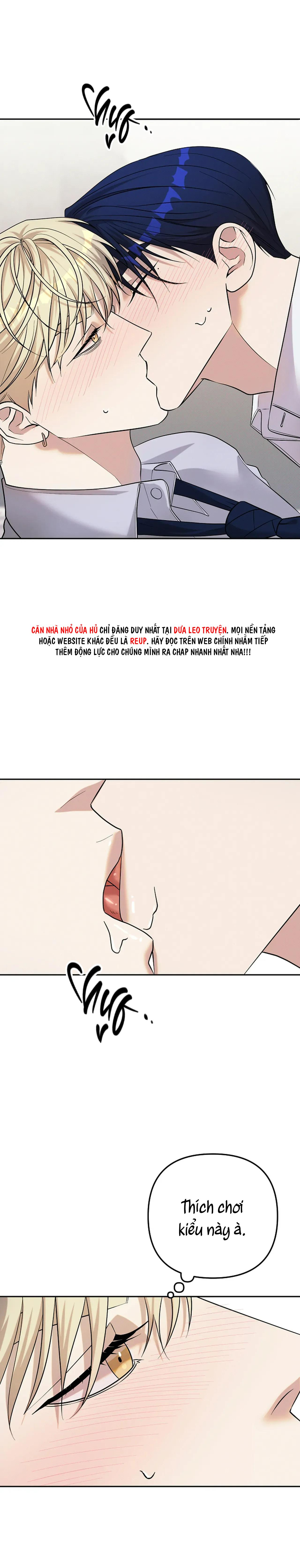 Đọc truyện (END) LÝ DO BỊ LOẠI - Chapter 24