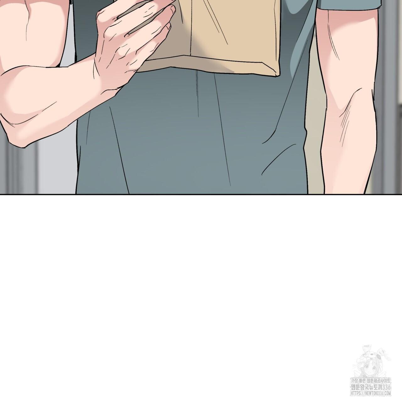 Đọc truyện Ham Muốn Mạnh Mẽ - Chapter 51