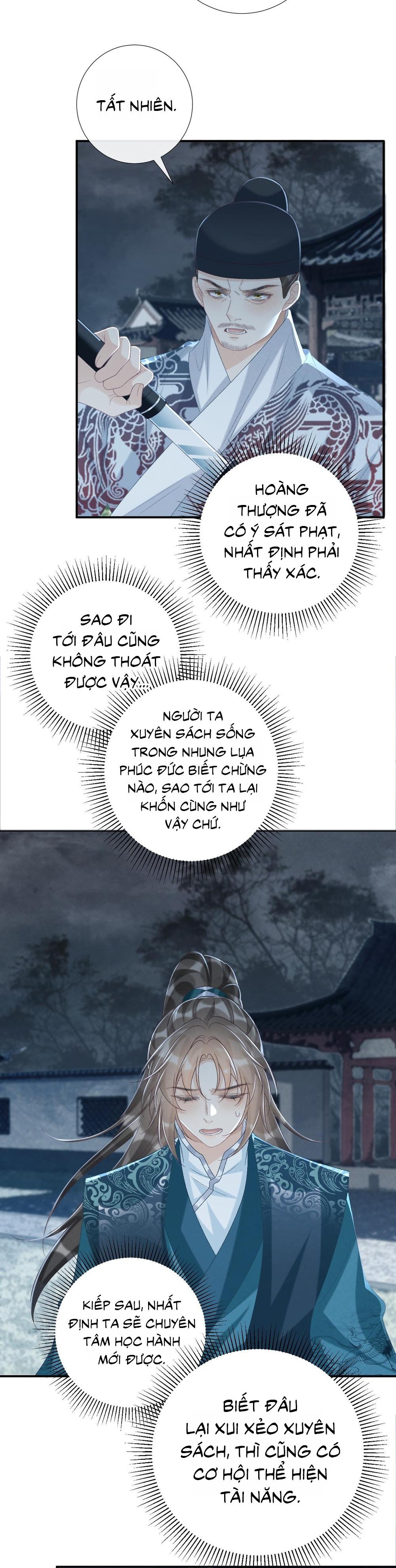 Đọc truyện CẠM BẪY CỦA KẺ BIẾN THÁI - Chapter 102