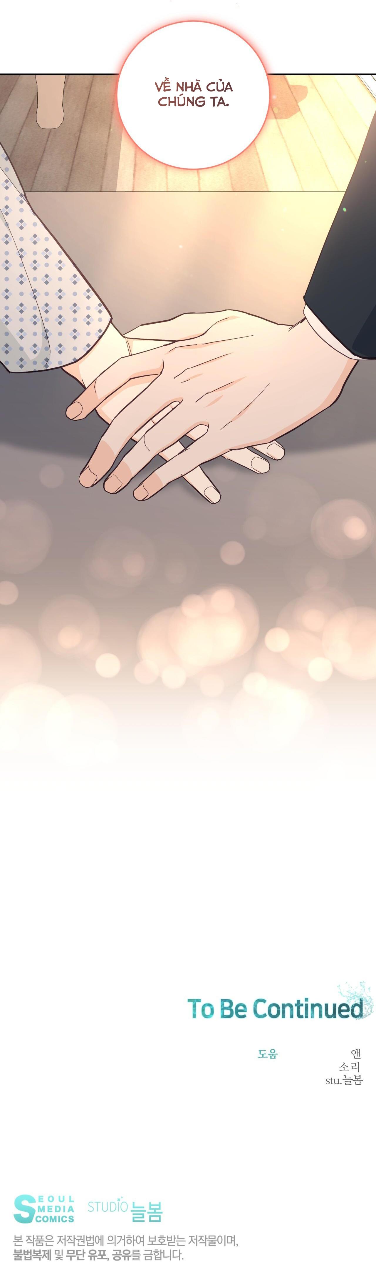 Đọc truyện VỊ NGỌT KHÔNG ĐƯỜNG (SWEET NOT SUGAR) - Chapter 45