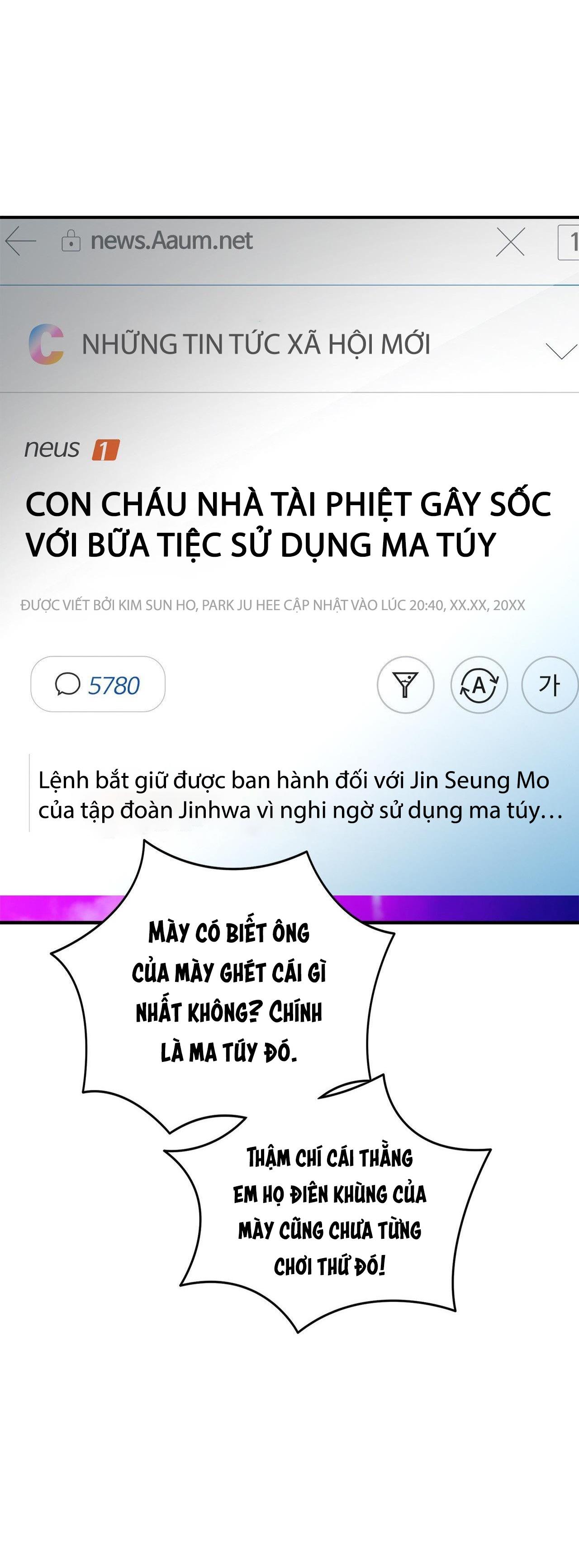 Đọc truyện DỤC VỌNG CỦA QUÁI THÚ - Chapter 12