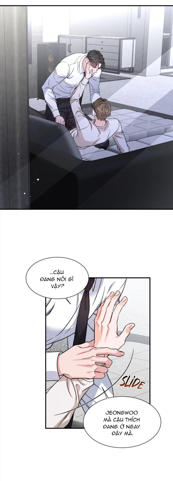 Đọc truyện Tuyển Tập Khu chung cư GwangGong - GwangGong Apartment Complex - Chapter 16