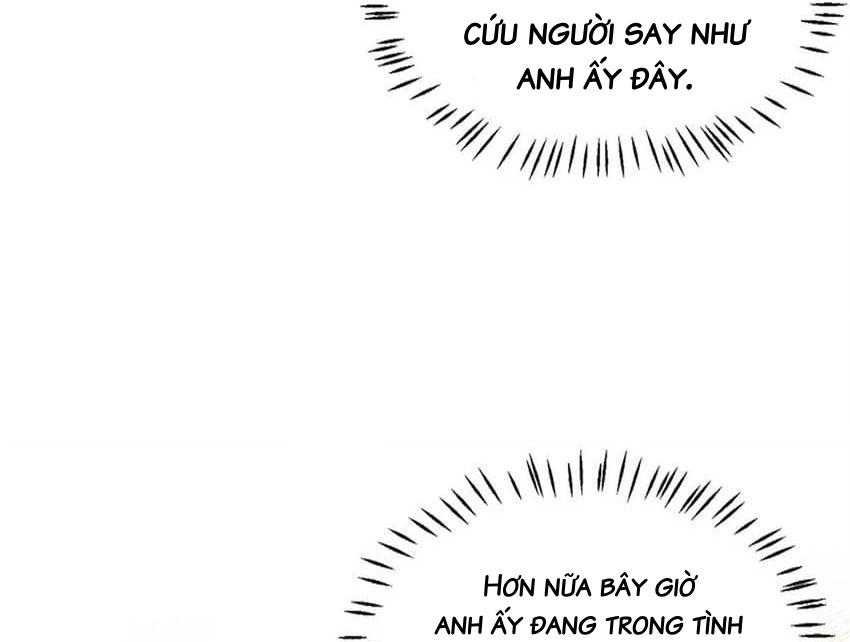 Đọc truyện Tôi và đối tác của tôi [DROP] - Chapter 74