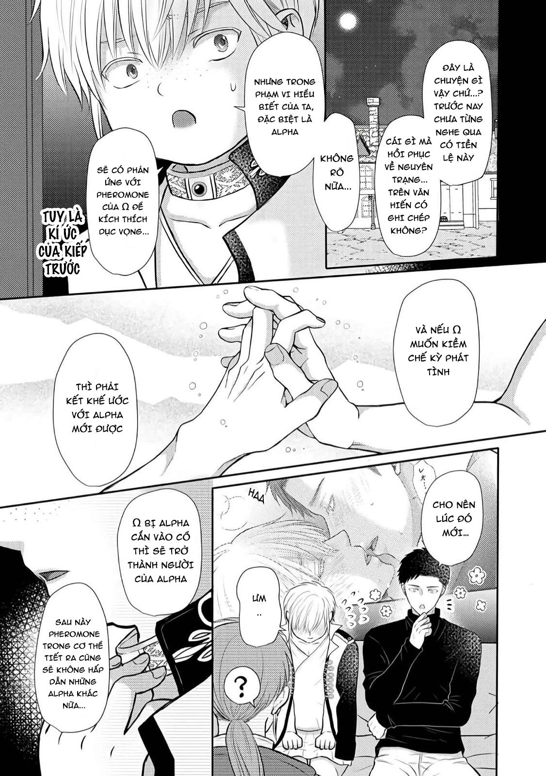 Đọc truyện Chết rồi mà lại trở thành con trai của kẻ phản diện, lại còn là Omega huyền thoại, giỡn mặt hả! - Chapter 3